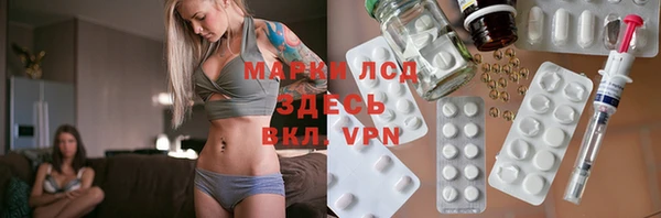mdma Бугульма