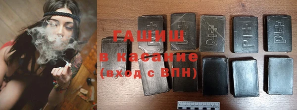 mdma Бугульма